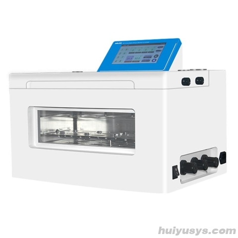 沪析 HPT-8 全自动定量氮吹浓缩仪 8L/600W