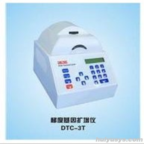 嘉鹏 DTC-3T 梯度PCR基因扩增仪