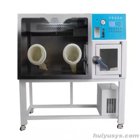 上海冉绘厌氧培养箱YQX-II