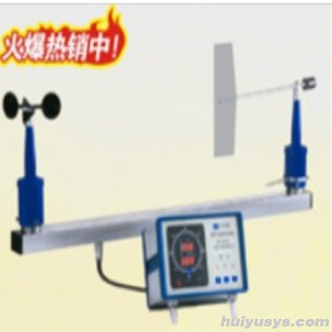 上海比朗 BSXT-02-150 粗脂肪测定仪