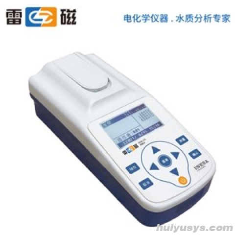 上海雷磁 WZB-171 便携式浊度计