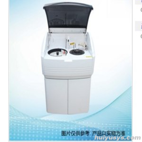 吉大小天鹅 GDYQ-800M 食品安全检测仪