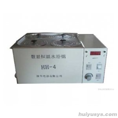 常州国华 HH-4 双列四孔 数显恒温循环水浴锅