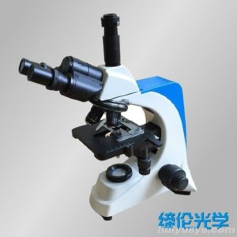 缔伦 TL2650B 生物显微镜