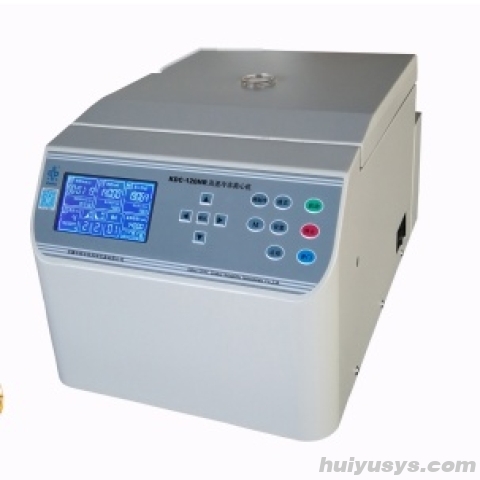 中科中佳高速冷冻离心机KDC-120HR(微量）（主机+24×1.5ml/2.2ml角转头）