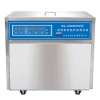 昆山舒美 KQ-AS2000VDE(双频) 落地式数控超声波清洗器