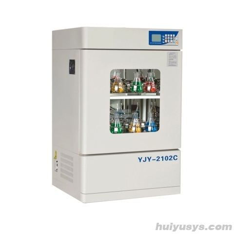 上海跃进立式恒温培养振荡箱YJY-1102C