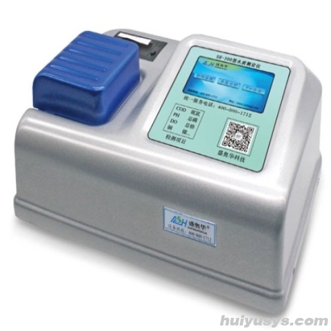盛奥华环保 SH-300A 多参数水质分析仪