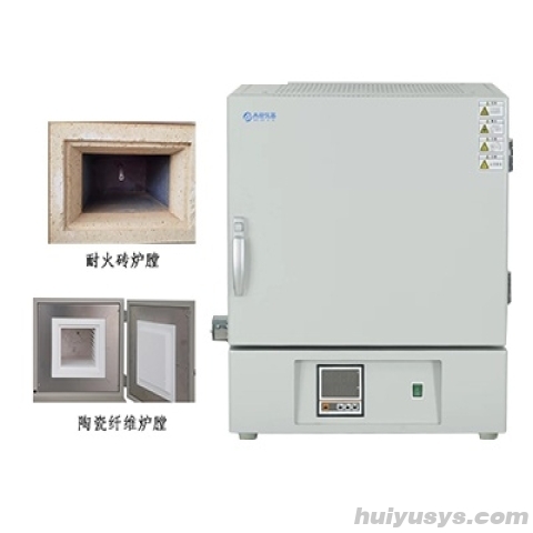 上海冉绘箱式电阻炉SX2-4-10T