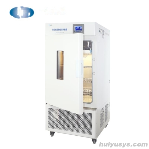 上海一恒药品稳定性试验箱LHH-150GSP