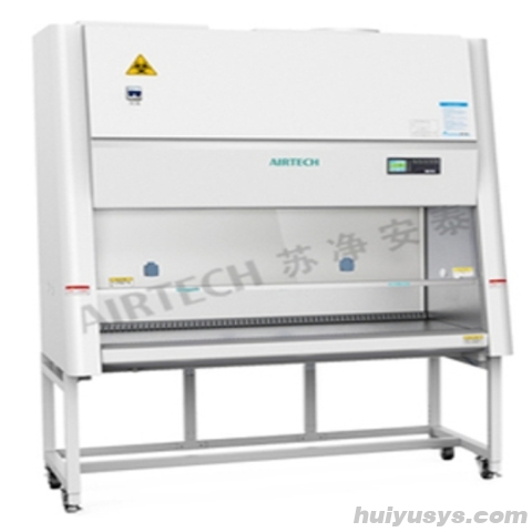 苏净安泰BSC-1604IIA2二级生物安全柜
