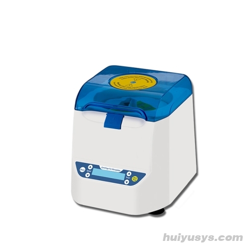 上海沪析HL-25W微孔板离心机