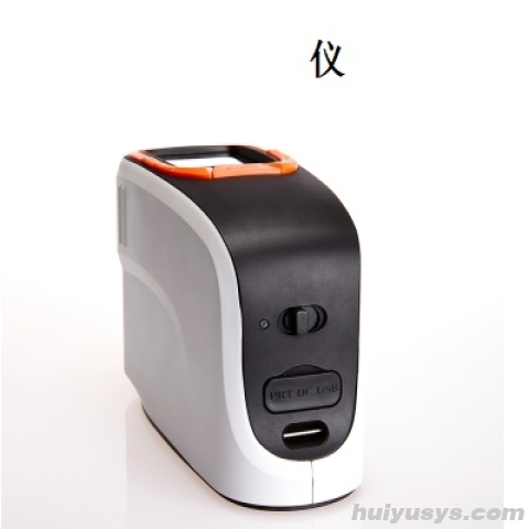 杭州彩谱分光测色仪CS-650（氙灯版）