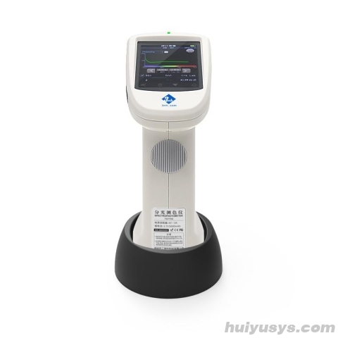 3nh TS7708 便携式分光型色差仪 手持式分光测色仪