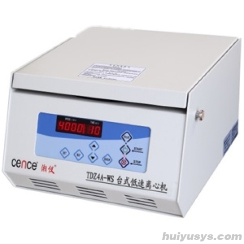 湖南湘仪低速自动平衡离心机 TDZ4A-WS