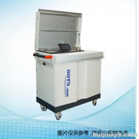 吉大小天鹅 GDYQ-300M 食品安全检测仪