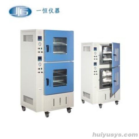 上海一恒 BPZ-6090-2 多箱真空干燥箱