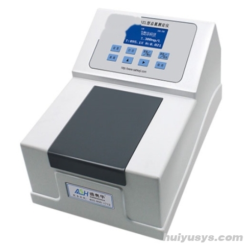 盛奥华总氯测定仪6B-50ZL型