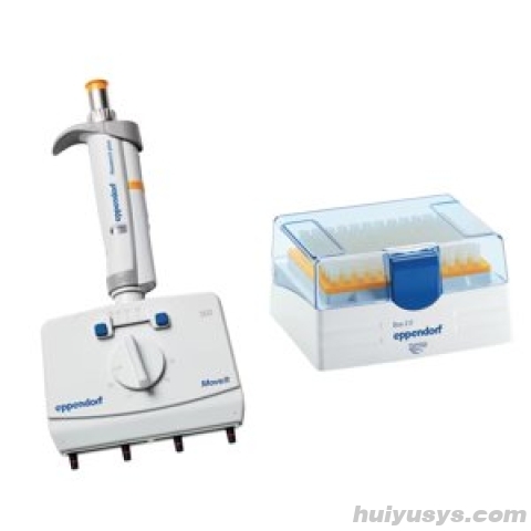 德国艾本德 Research plus Move It 可调间距手动移液器