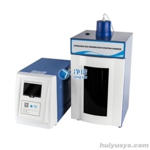 净信 JY96-IIN 超声波粉碎机