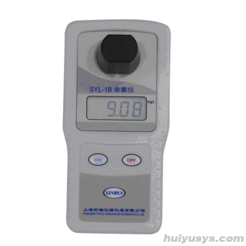 昕瑞余氯仪(便携式)SYL-1B