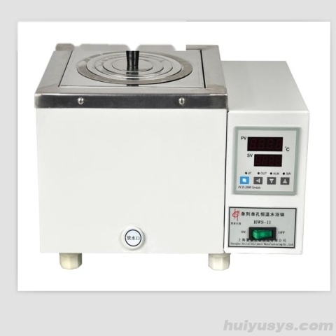 上海慧泰电热恒温水浴锅HWS-11