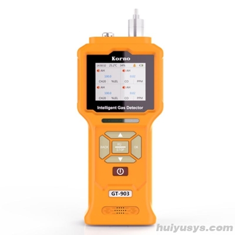 科尔诺 GT-903-Y3(CO,H2S,O2) 标准三合一气体检测仪