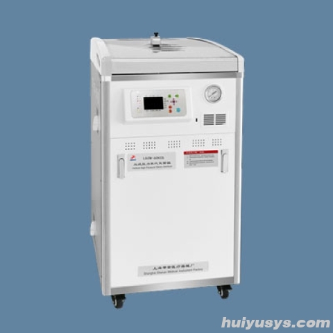 上海申安立式灭菌器LDZM-80KCY-I蒸汽内排（医用）