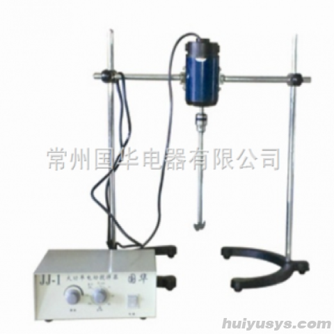 常州国华 JJ-1.400W 大功率电动搅拌器