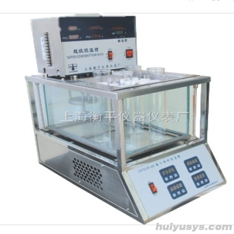 上海衡平CH1215T-4JS磁力搅拌高温恒温槽