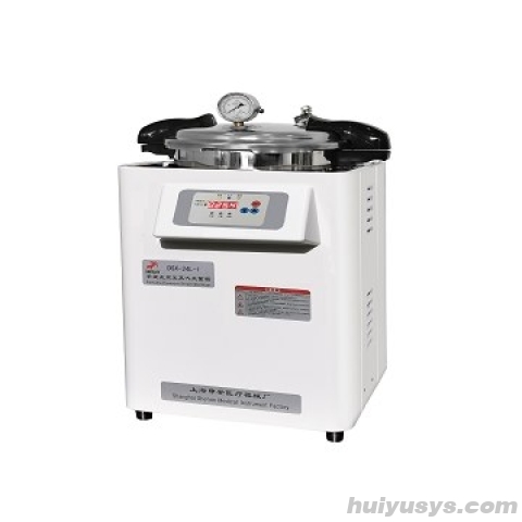 上海申安 DSX-29L-I 手提式高压蒸汽灭菌器