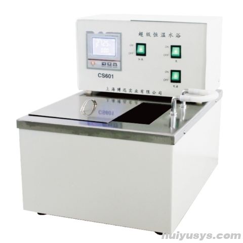 上海博迅超级恒温水浴CS601