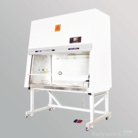 哈东联 BSC-1360ⅡA2 二级生物安全柜