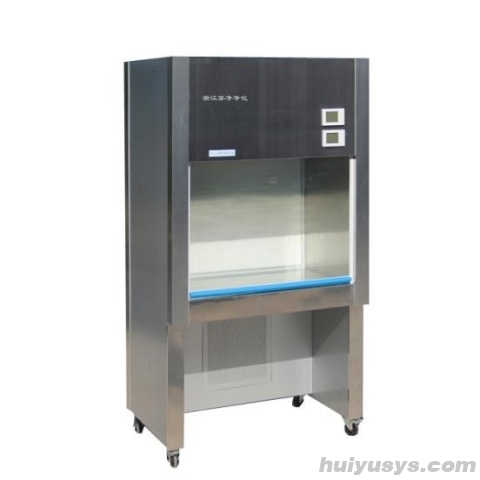 浙江苏净 SW-CJ-1FB 立式水平垂直两用超净工作台