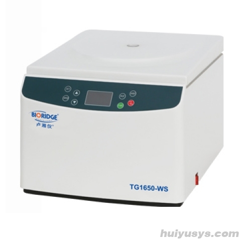 上海卢湘仪台式高速离心机TG16.5