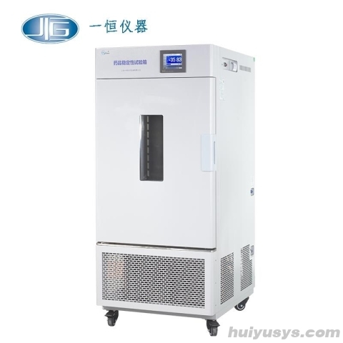 上海一恒 LHH-500SDP 药品稳定性试验箱
