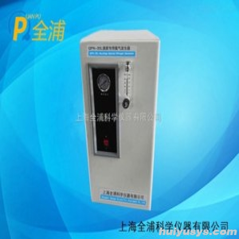 全浦 QPN-30L 大流量氮气发生器