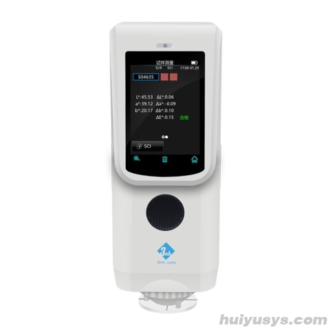 3nh三恩驰 TS20 便携式分光测色仪 配软件