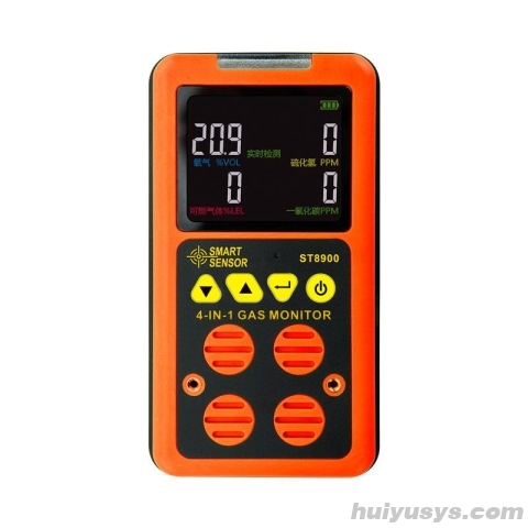 希玛 ST8900 四合一气体检测仪 扩散式
