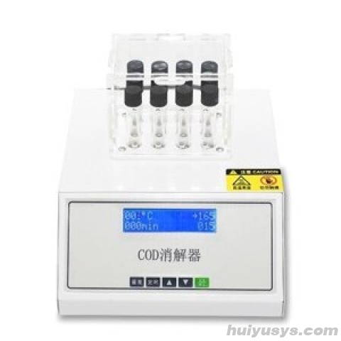 上海精其 DR-36 数控多功能COD消解仪
