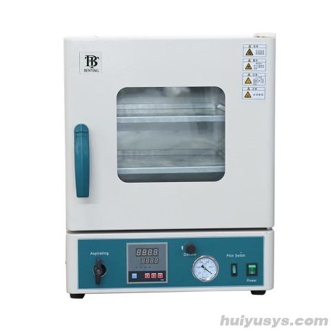 上海本亭 BZ-2BCⅡ 氮气培养箱