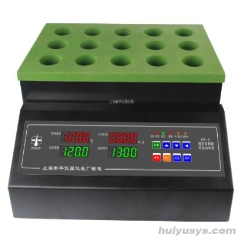 上海衡平 MTC-11P 智能型程序控制加热器