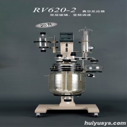 上海亚荣真空反应器RV-620-2（停产）