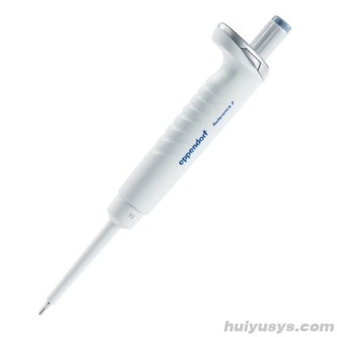 艾本德Eppendorf 单道可调移液器