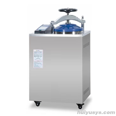 江苏登冠立式脉动真空灭菌器DGL-100M