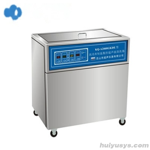 昆山舒美高功率恒温数控超声波清洗器KQ-A2000GKDE