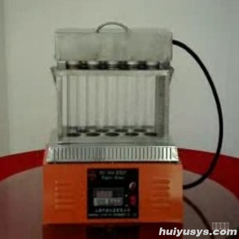 纤检 HYP-1014 消化炉