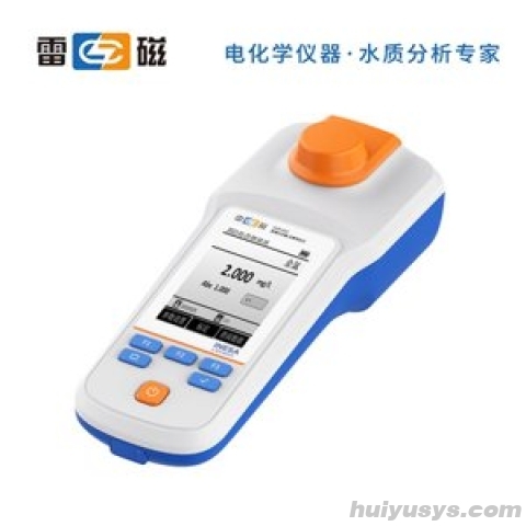 上海雷磁 DGB-402F 便携式余氯总氯测定仪