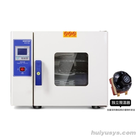 Kenton DHG-9070 精密恒温干燥箱 70L 配独立限温器