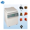 中科中佳 KDC-1044 低速离心机台式